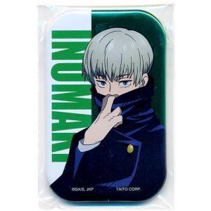 ホロライブ 誕生日記念2024 ボディ痛バ 鷹嶺ルイ : らしんばん通販