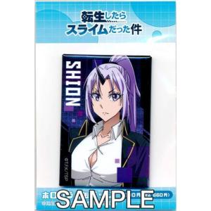 転生したらスライムだった件 ホログラム缶バッジ デザイン 05 シオン 転スラ