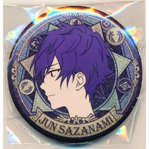 とるパカ あんさんぶるスターズ ?ハート型缶バッジ Vol.8? Bver. 影片