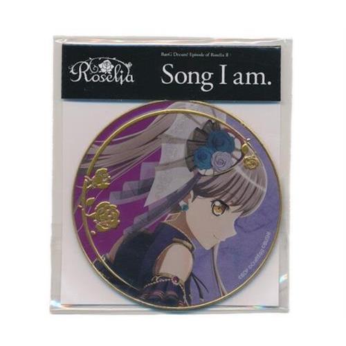 BanG Dream Episode of Roselia II : Song I am. 彫金マグ...