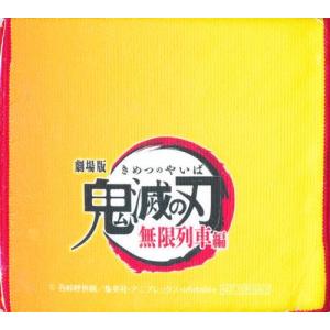 ハイキュー トレーディング缶バッジ 孤爪・黒尾 (幼少期) 孤爪研磨 D