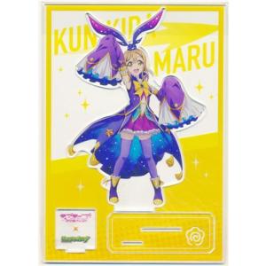 あんさんぶるスターズ 一緒に暮らすアクスタ 斎宮宗 あんスタ Ensemble