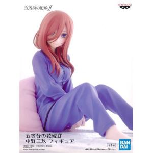 五等分の花嫁 中野一花 ナース フィギュア □アミューズ入荷情報です！◇映画「五等分の花嫁」Kyunties中野一花