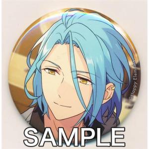 あんさんぶるスターズ!! イベコレ缶バッジ [2020 SUMMER] -Casual Side