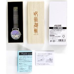 カリスマ トレーディングメタリック缶バッジ RAP BATTLE BREAK ver