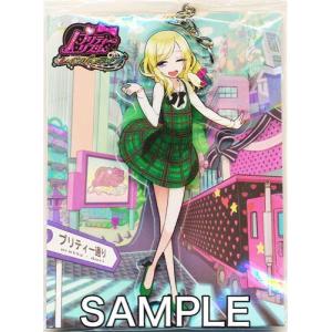 プリティーリズム レインボーライブ アクリルキーホルダー 小鳥遊おとは の最安値 価格比較 送料無料検索 Yahoo ショッピング