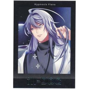 ヒプノシスマイク-Division Rap Battle- ぱしゃこれ 神宮寺寂雷(ill