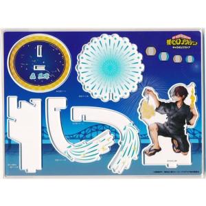 未開封ヒプノシスマイク-Division Rap Battle- ビッグタオル Hypnosis