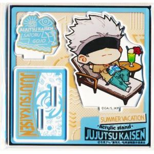 一番くじ ONE PIECE The Unbreakable Law I賞 アクリルキーホルダー