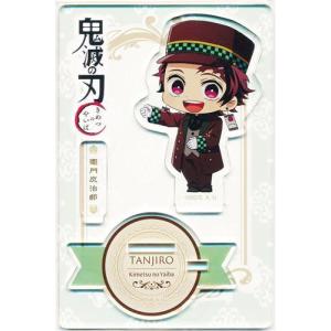 アニメ 鬼滅の刃 歴代全幕間画 WEBSHOPくじ 竈門炭治郎 立志編 C-011賞