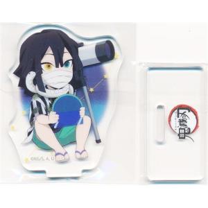 鬼滅の刃 アクリルフィギュアコレクション 第2弾 冨岡義勇