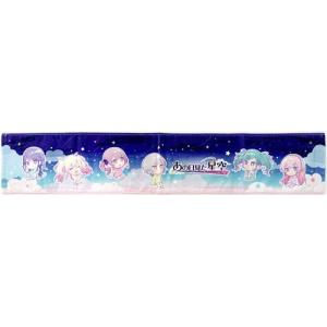 アイドリッシュセブン ペンライト 2nd LIVE 「REUNION」 IDOLiSH7