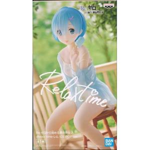 未開封ウマ娘 プリティーダービー Trio-Try-iT Figure