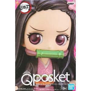 BANPRESTO（バンプレスト） 鬼滅の刃 Q posket 鬼舞辻無惨 通常カラー