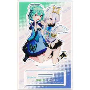 増田こうすけ劇場 ギャグマンガ日和 25周年記念展 イケてるメンズ