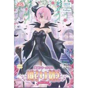 未開封Summer Pockets ぬーどるストッパーフィギュア -鳴瀬しろは