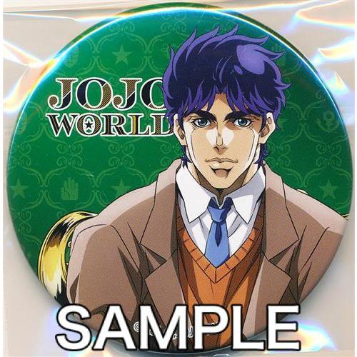 ジョジョの奇妙な冒険 JOJO WORLD 75mm缶バッジ ジョナサン・ジョースター A