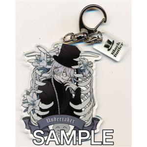 一番くじ ONE PIECE The Unbreakable Law I賞 アクリルキーホルダー