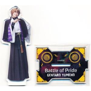 ミュージカル 刀剣乱舞 目出度歌誉花舞 十周年祝賀祭 ランダム缶バッジ