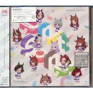 ミュージカル 刀剣乱舞 本丸花暦 とうらぶ : らしんばん通販 Yahoo!店