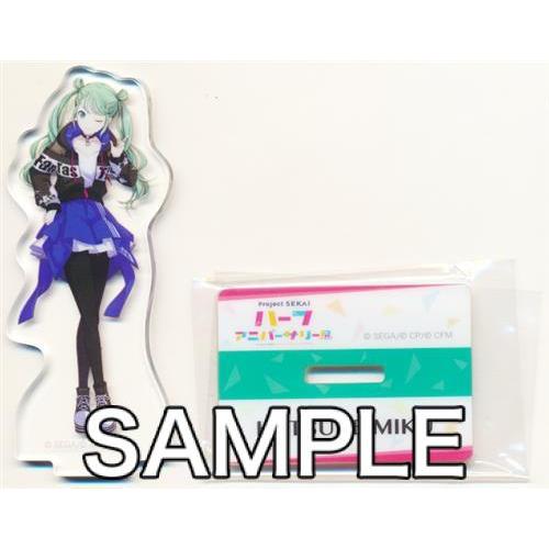 プロジェクトセカイ カラフルステージ アクリルスタンドコレクション ハーフアニバーサリー展 Vivi...
