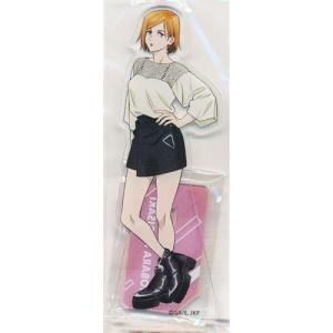 にじさんじ RITOTETSU Seaside Holiday ネックレス 宇佐美リト