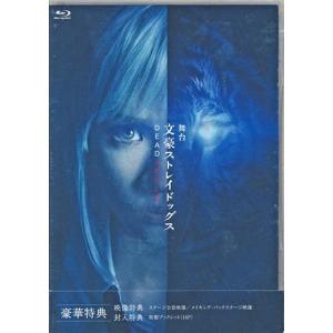 ひなビタ LIVE 2024 ?SWEET SMILE MEMORIES? VIPメモリアルレコード