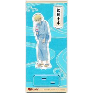 プロセカ 色紙 41c 幼少期 宵崎奏 プロジェクトセカイ : らしんばん