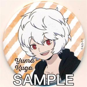 キャラクターグッズ ワールドトリガー キャラバッジコレクション 空閑遊真