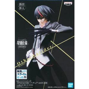 転生したらスライムだった件 -Otherworlder- フィギュア vol.6 シュナ