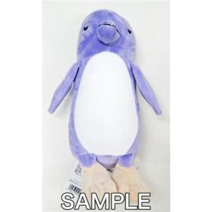 ブルー系特別セーフ 値下げ うたの プリンスさまっ うたプリ ペンギン もっと大きいぬいぐるみ ぬいぐるみ おもちゃブルー系 8 931 Tecnologia Usfx Bo