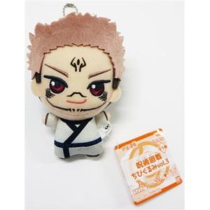 k1093 原神 ちびぐるみ vol.2 タルタリヤ 原神 ちびぐるみ vol.2