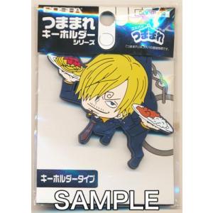 ONE PIECE つままれストラップ サンジ ワンピース