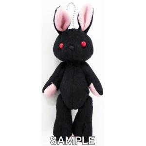 くまめいとシリーズ うさめいと ぬいぐるみマスコット ブラックラビット 最安値 価格比較 Yahoo ショッピング 口コミ 評判からも探せる