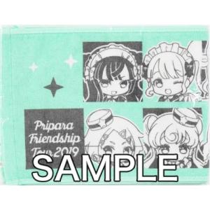 プリパラ グッズ テレビ アニメ キャラクターグッズ の商品一覧 コレクション 趣味 楽器 手芸 コレクション 通販 Yahoo ショッピング