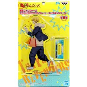 忍たま乱太郎 アクリルスタンド 潮江文次郎&立花仙蔵平日限定セール