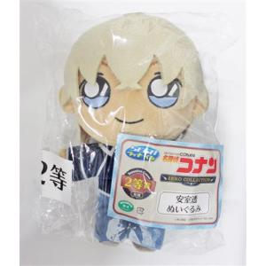 ホビージャパン（HobbyJAPAN） 【限定販売】ドルフィンウェーブ 立体