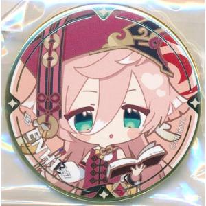 孤爪研磨 極楽湯 缶バッジ 42個セット 孤爪研磨 極楽湯 缶バッジ 42個セット 孤爪研磨 極楽湯 缶