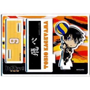 鬼滅の刃 吾峠呼世晴 原画展 中高一貫キメツ学園物語 名札バッジ