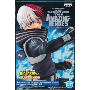 僕のヒーローアカデミア THE AMAZING HEROES vol.36 物間寧人 : トイ