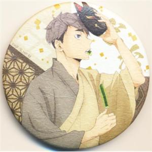 ☆ 鬼滅の刃 全集中展 限定 幕間画 アイキャッチ ポストカード 陸 1枚