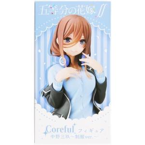 一番くじ　五等分の花嫁中野二乃 1/7 Gracemaster 五等分の花嫁 (ゴトウブンノハナヨメ) B賞 中野二乃 フィギュア 1/7