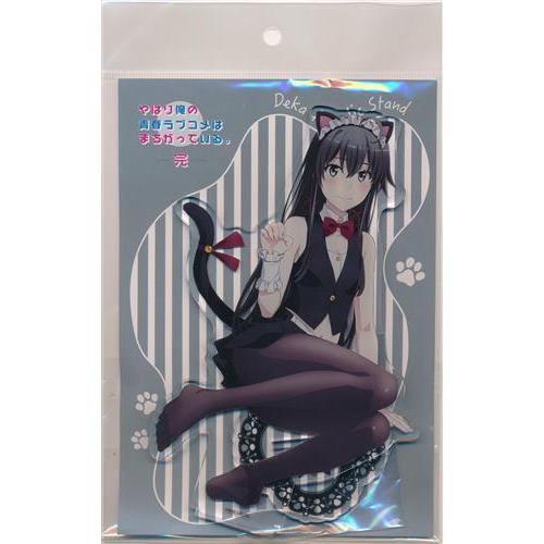 やはり俺の青春ラブコメはまちがっている。完×THEキャラSHOP デカアクリルスタンド ケモミミメイ...