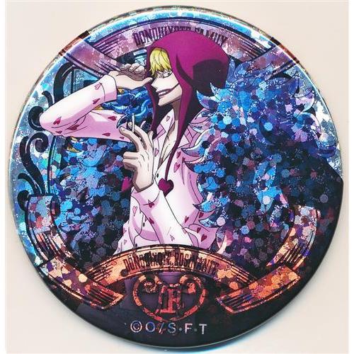 ONE PIECE 輩?YAKARA? 缶バッジ 第21弾 SHINE コラソン(ドンキホーテ・ロシ...
