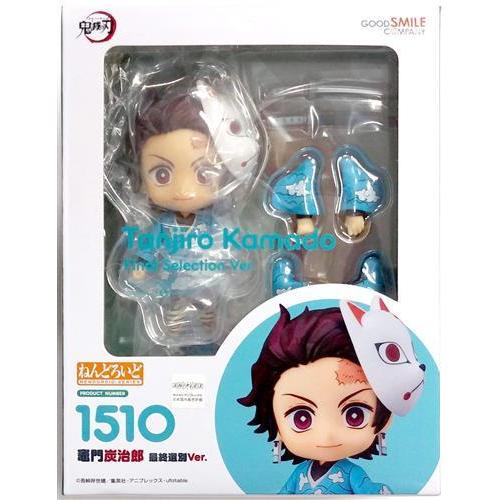 未開封ねんどろいど 1510 鬼滅の刃 竈門炭治郎 最終選別Ver. フィギュアグッドスマイルカンパ...