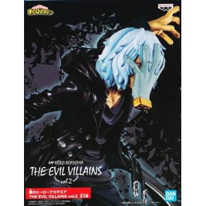 未開封僕のヒーローアカデミア THE EVIL VILLAINS-DX- HIMIKO TOGA