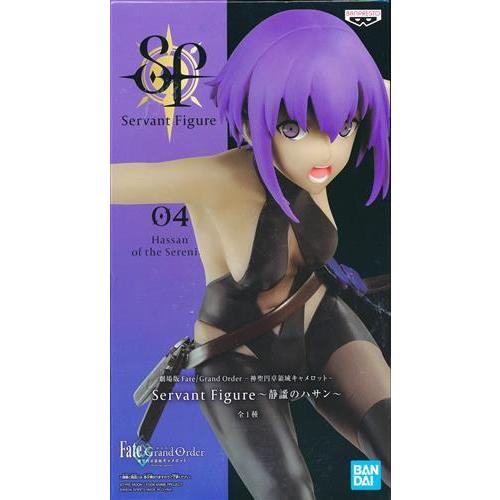 未開封劇場版 Fate/Grand Order -神聖円卓領域キャメロット- Servant Fig...