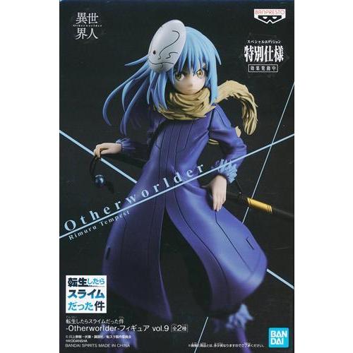 未開封転生したらスライムだった件 -Otherworlder- フィギュア vol.9 リムル=テン...