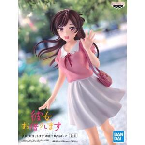 美品 フリュー フィギュア 彼女、お借りします 水原千鶴 フリュー 『中古即納』{FIG} 水原千鶴(みずはらちづる) 彼女、お借りし