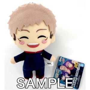 僕のヒーローアカデミア ともぬい 第一弾?ナムコキャンペーン